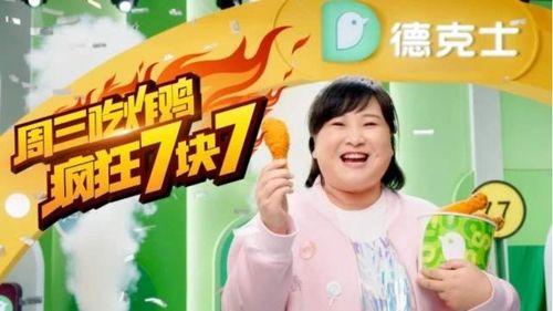 娱乐718吃瓜最新入口,揭秘最新吃瓜入口，带你畅游娱乐圈风云变幻