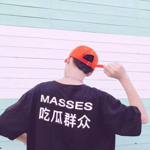 娱乐吃瓜头像图片男,揭秘校园吃瓜达人，男生头像背后的故事