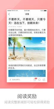 花边娱乐八卦爆料,明星们的幕后花絮与惊人真相