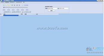 易达爆料视频大全下载免费,免费下载，揭秘热门事件幕后真相