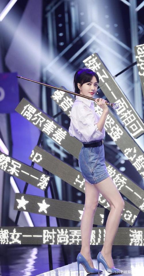 秦岚手机壁纸 丝袜,秦岚手机壁纸中的性感魅力