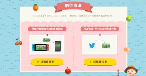 观光爆料小视频大全,观光爆料小视频大全精选集锦