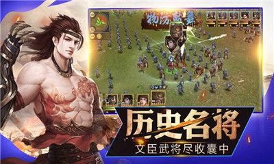 魔将的祭品后在线播放,在线播放，揭开神秘力量的神秘面纱