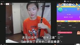 普门品讲解视频,开启慈悲与解脱之门