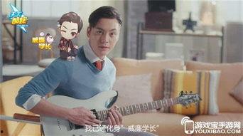 酷跑明星,速度与激情的赛道传奇