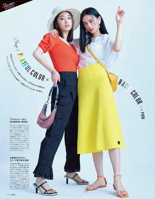 穿女装爆料博主视频大全,时尚潮流与性别认知的碰撞
