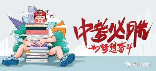 巢湖热点爆料最新消息,揭秘神秘事件背后的真相