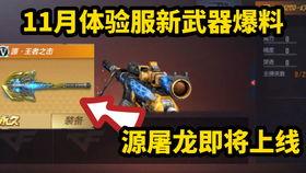 最新全面爆料,最新全面爆料，带你深入了解事件真相