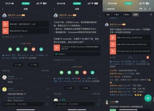 万人靠网站观看免费,揭秘万人靠网站观看免费背后的魅力