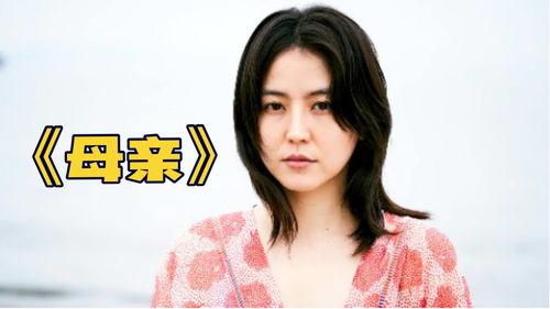 japan mother av,AV中的育儿智慧