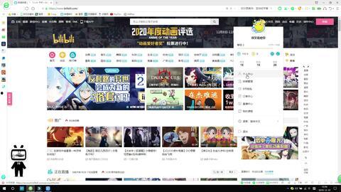 新闻爆料做的视频能卖多少钱,揭秘热门新闻视频的盈利潜力