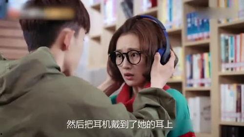 惹上冷殿下免费观看18,18岁青春校园爱情的甜蜜邂逅