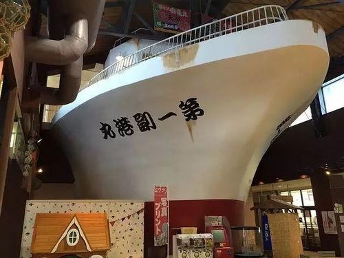 日本100次