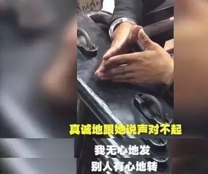 老警察猥琐女子视频,事件真相与法律追责
