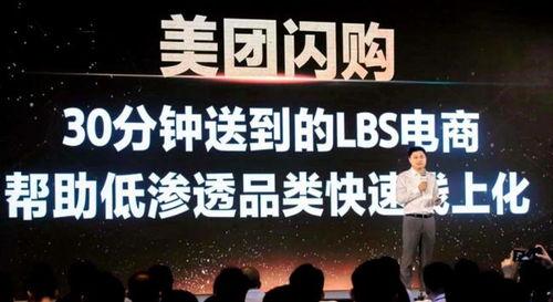 美团都市爆料视频大全集,揭秘生活百态，尽览城市风云
