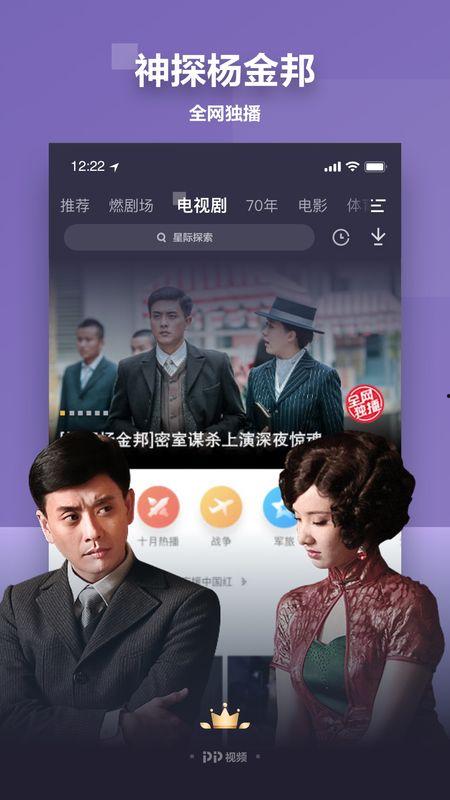 英模经纪人爆料视频下载,幕后真相大曝光