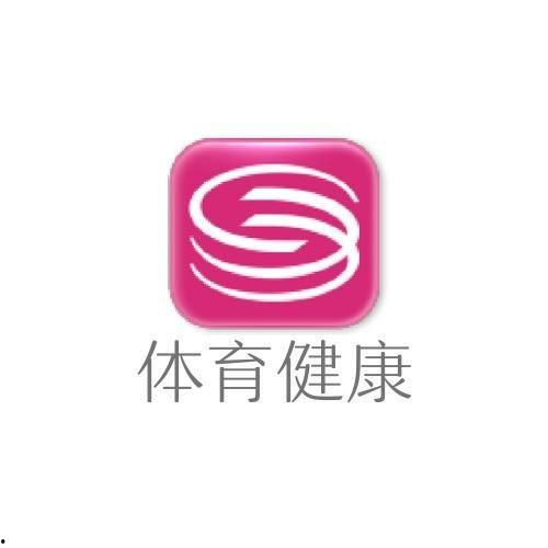 深圳体育频道在线直播观看,精彩赛事直播，尽享运动激情