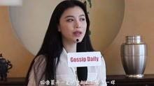成都娱乐今日爆料视频,今日热点视频爆料揭秘
