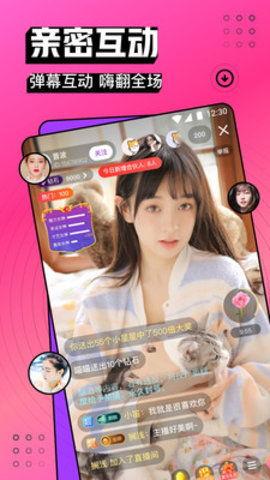 SNIS-752在线播放 下载,激情四溢的在线盛宴，独家下载解析