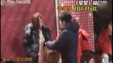 八卦爆料明星新闻,明星私生活大揭秘！