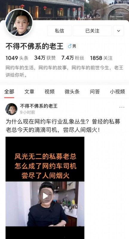 老王视频站,海量资源一网打尽，畅享视听盛宴