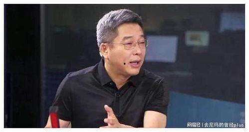 刘建宏爆料的视频,内幕大曝光！