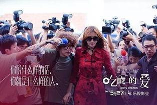 扒奇爆料神豪团员视频,揭秘神豪团员神秘面纱