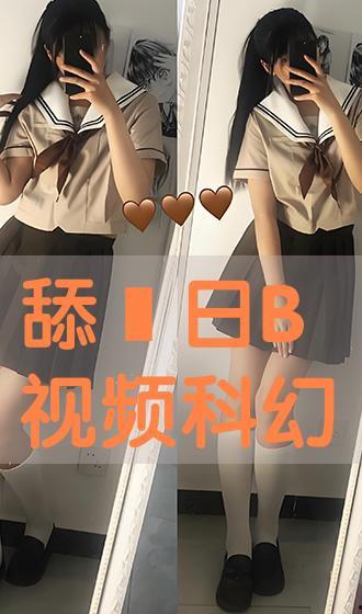 日b视频在线播放,畅享精彩瞬间，尽在指尖流转
