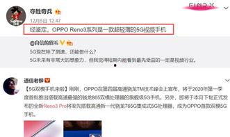 卓炜最新爆料消息视频,揭秘视频背后的惊人真相
