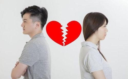 老公性功能差离婚,一桩因性功能障碍导致的离婚案