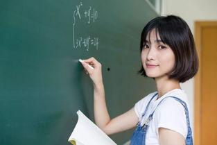 国内老师无码种子,探索教育资源共享的新趋势