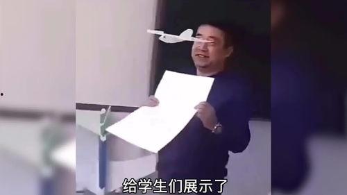 物理有趣视频,跟随有趣视频踏上科学之旅